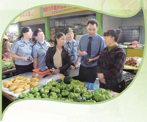 澳门六合彩开奖结果走势图