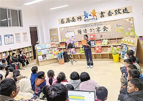 442a5d52d8f43a676145be74c6e84167.jpg 澳门六合彩开奖结果走势图