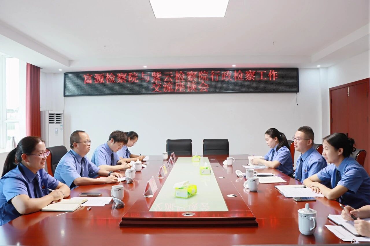 澳门六合彩开奖结果走势图