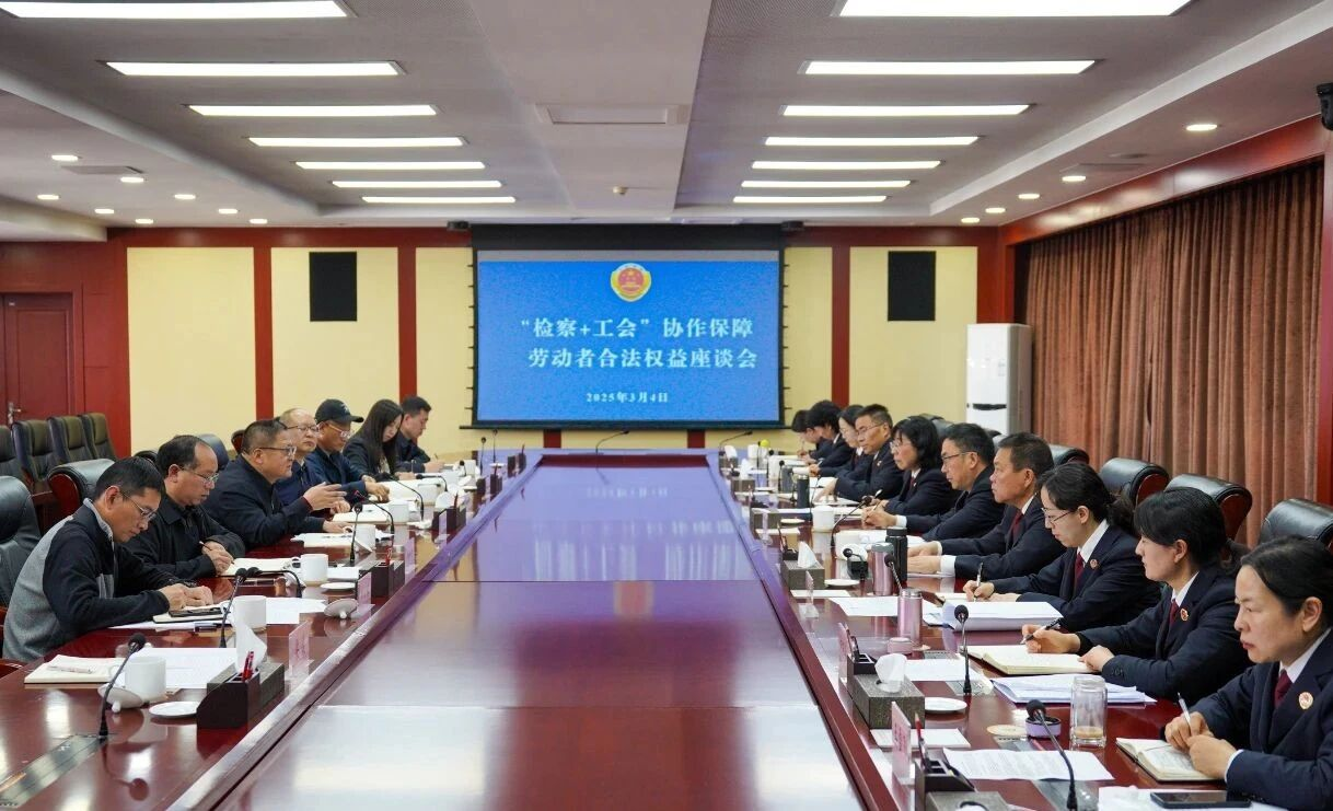 澳门六合彩开奖结果走势图