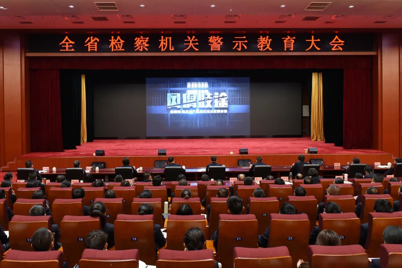 澳门六合彩开奖结果走势图