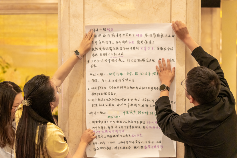 澳门六合彩开奖结果走势图