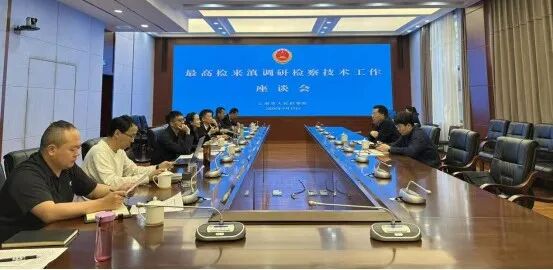 澳门六合彩开奖结果走势图