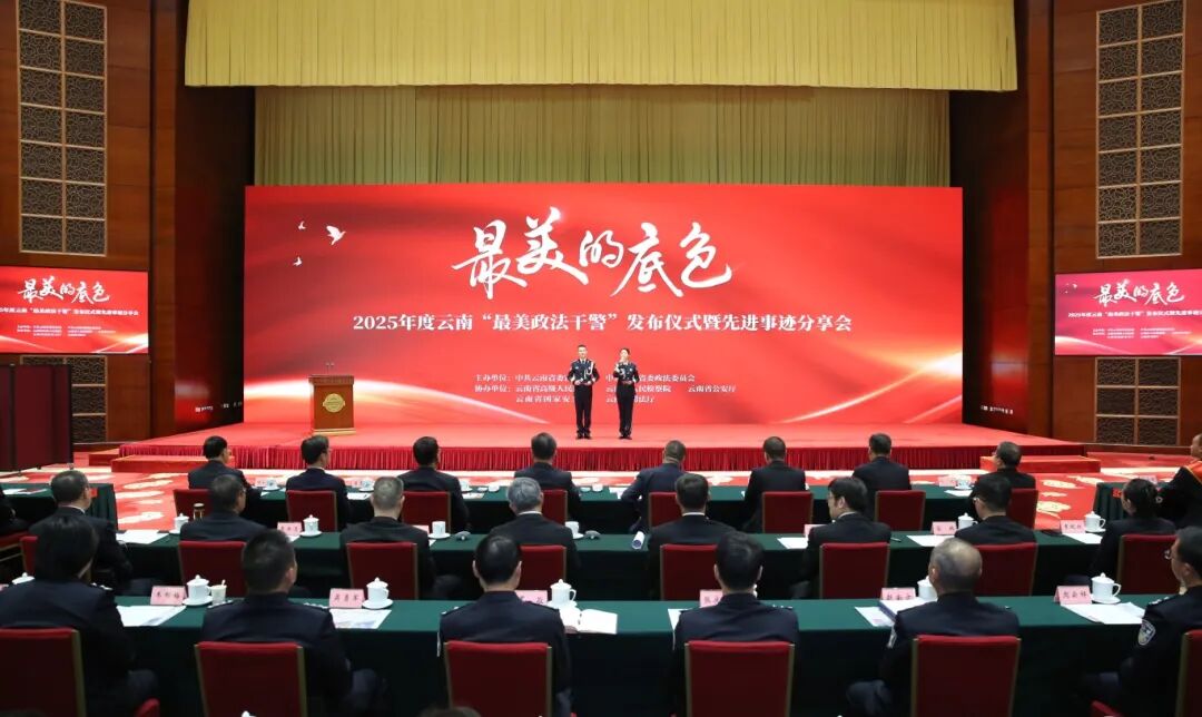 澳门六合彩开奖结果走势图
