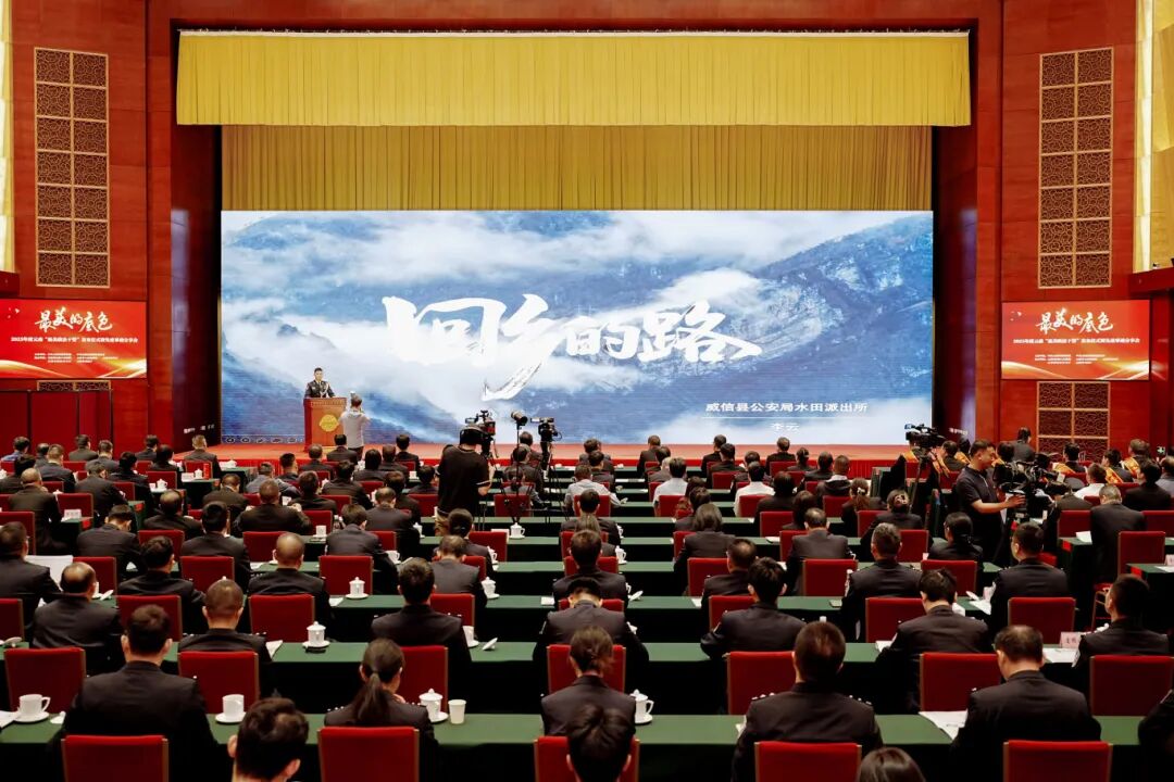 澳门六合彩开奖结果走势图