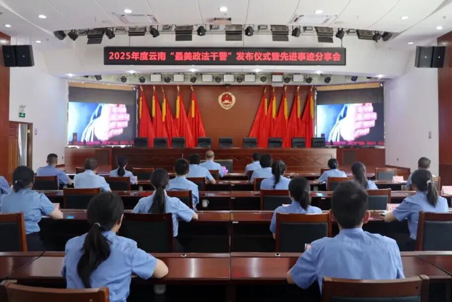 澳门六合彩开奖结果走势图