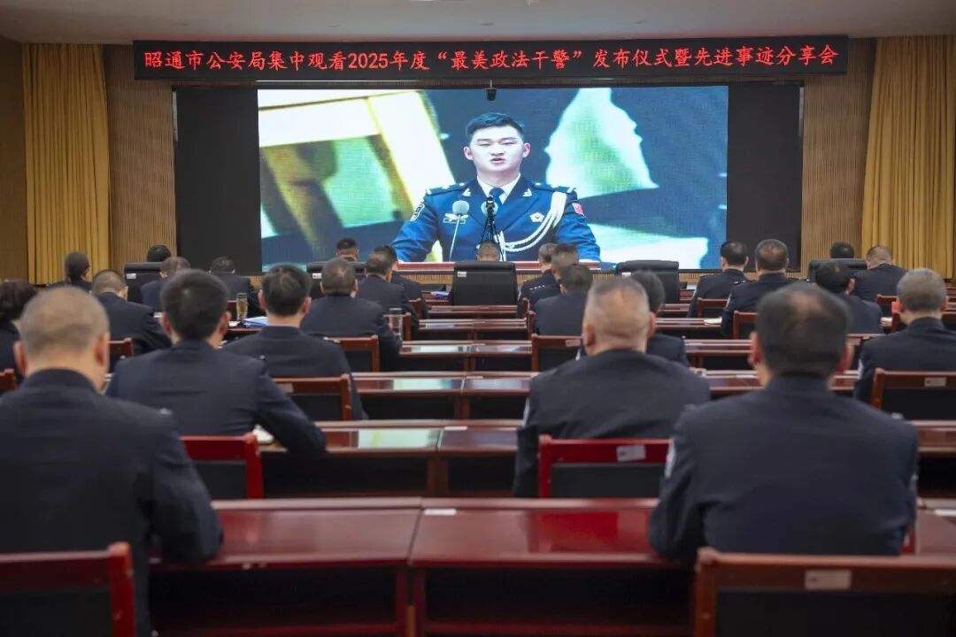 澳门六合彩开奖结果走势图