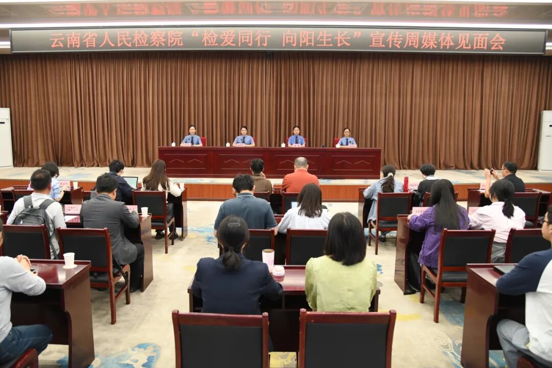 澳门六合彩开奖结果走势图