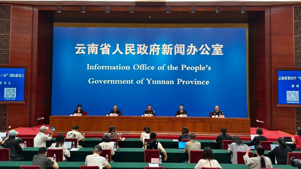 澳门六合彩开奖结果走势图