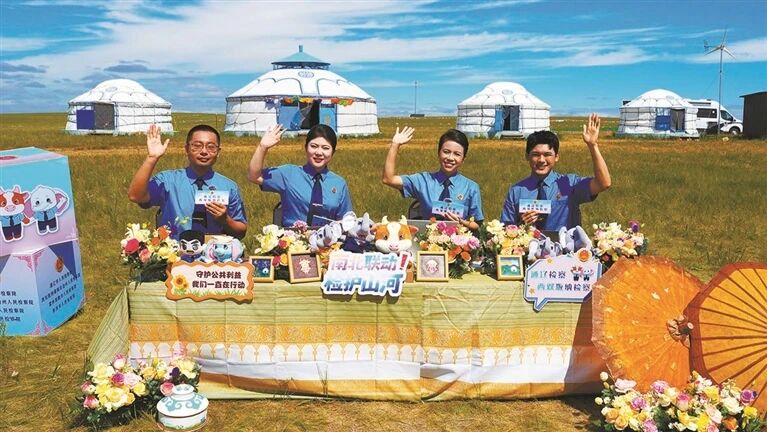 澳门六合彩开奖结果走势图
