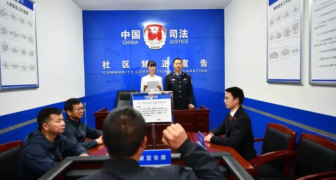 澳门六合彩开奖结果走势图