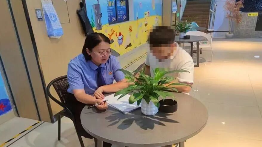 澳门六合彩开奖结果走势图