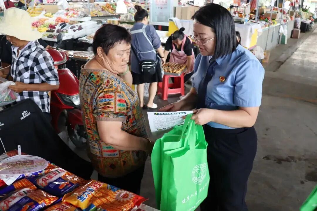 澳门六合彩开奖结果走势图