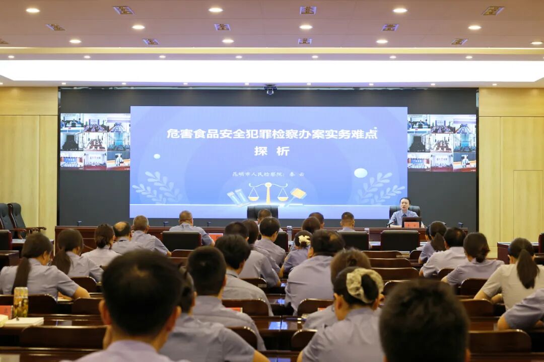 澳门六合彩开奖结果走势图