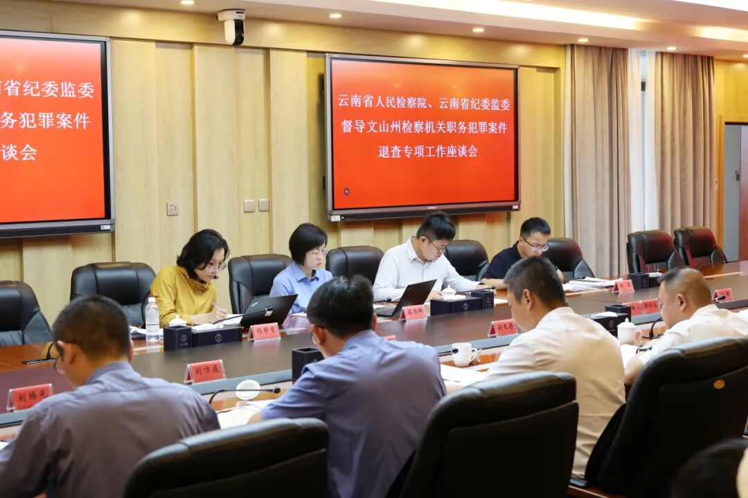 澳门六合彩开奖结果走势图