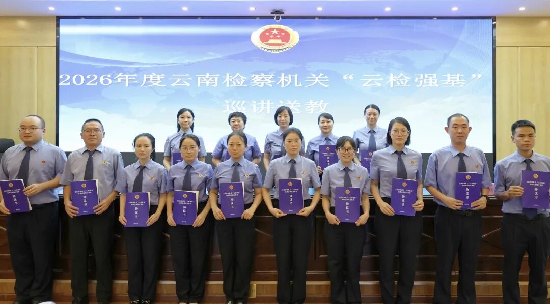 澳门六合彩开奖结果走势图