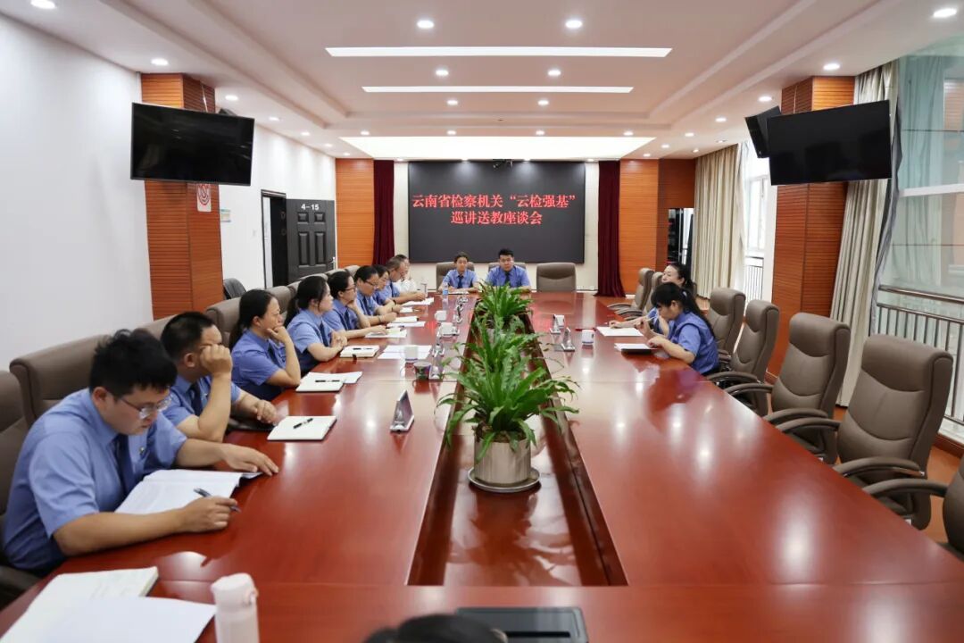 澳门六合彩开奖结果走势图
