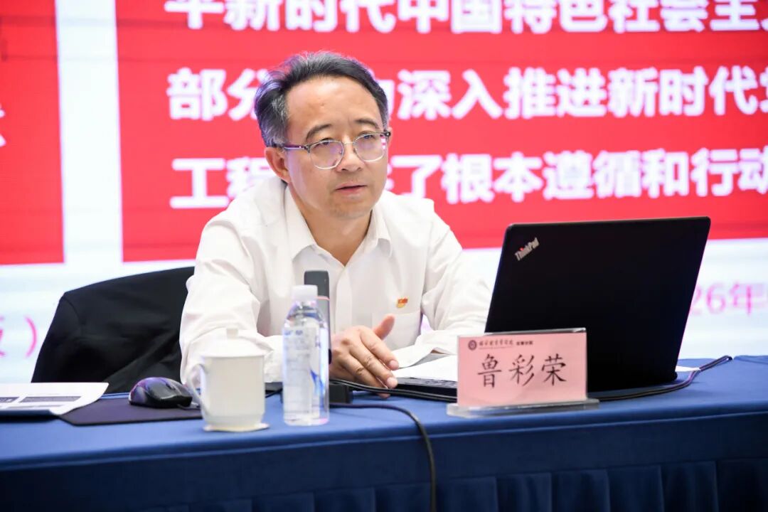 澳门六合彩开奖结果走势图