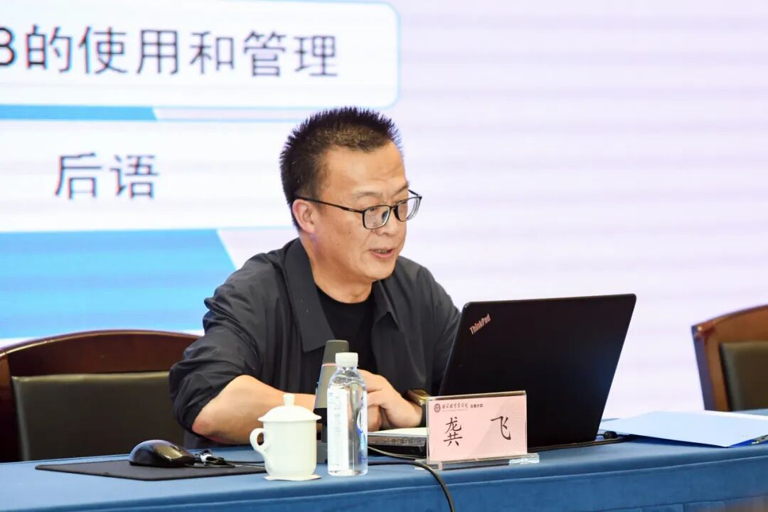 澳门六合彩开奖结果走势图