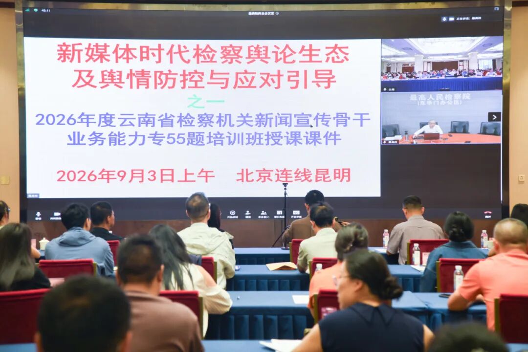 澳门六合彩开奖结果走势图