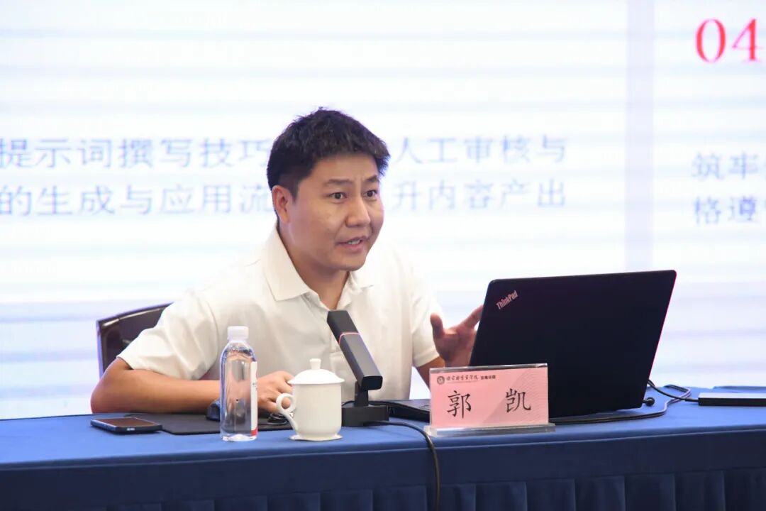 澳门六合彩开奖结果走势图