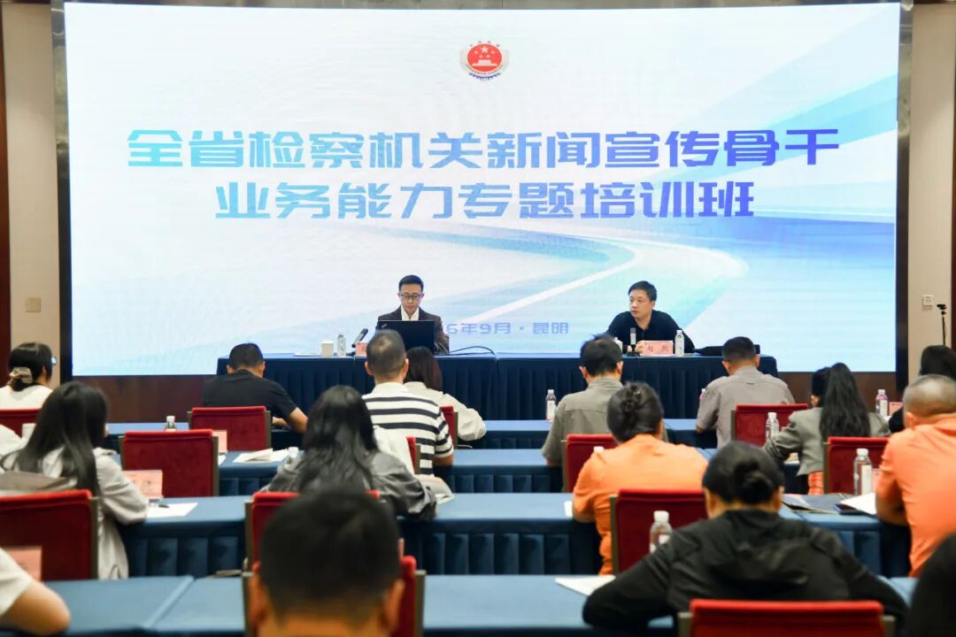 澳门六合彩开奖结果走势图