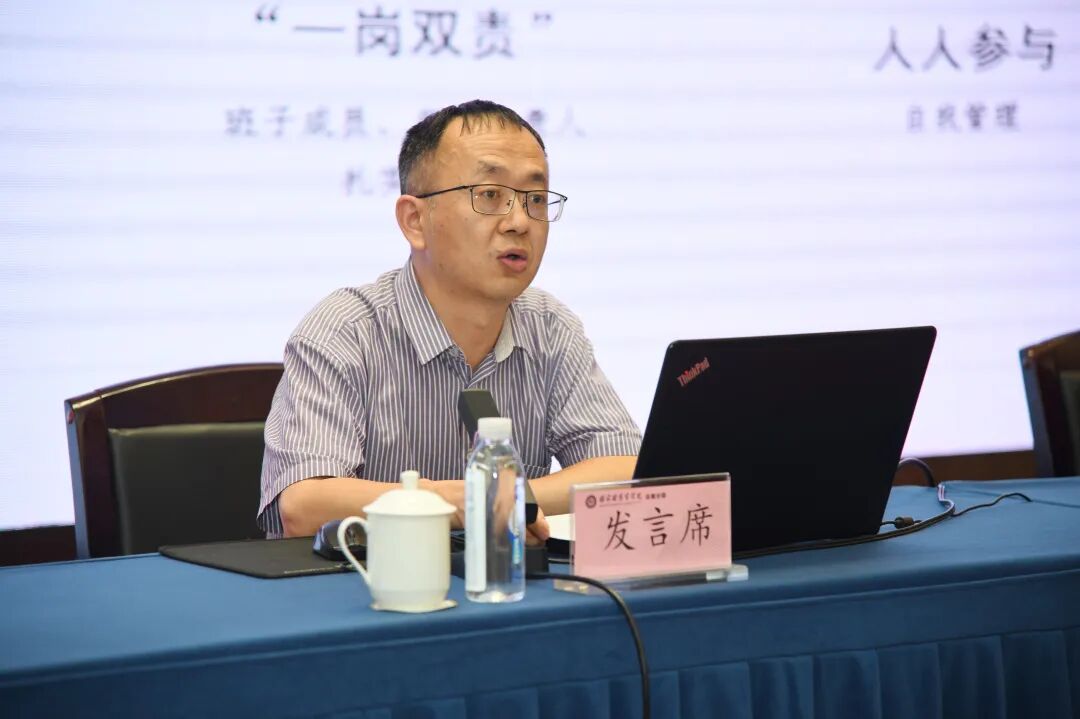 澳门六合彩开奖结果走势图