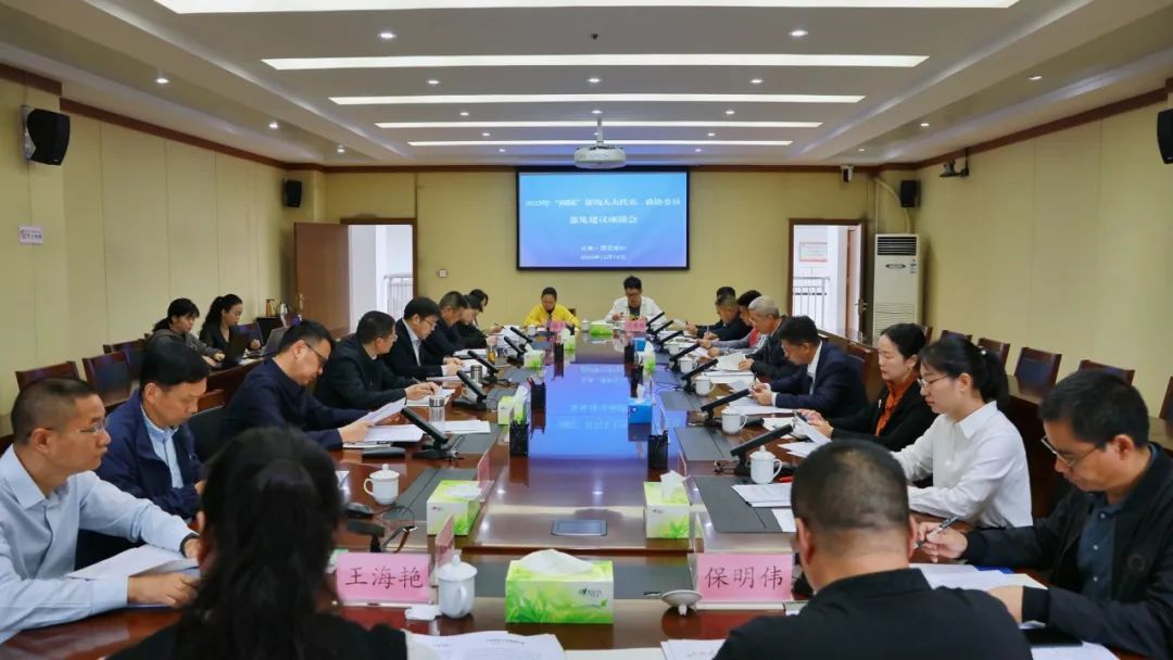 澳门六合彩开奖结果走势图