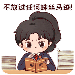 澳门六合彩开奖结果走势图