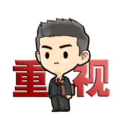 澳门六合彩开奖结果走势图