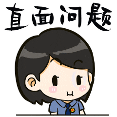 澳门六合彩开奖结果走势图