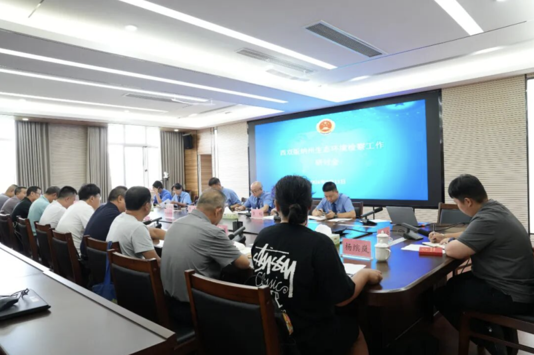 澳门六合彩开奖结果走势图
