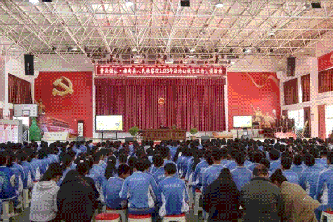 澳门六合彩开奖结果走势图