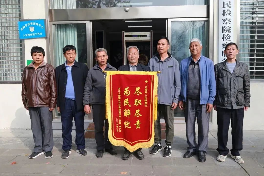 澳门六合彩开奖结果走势图