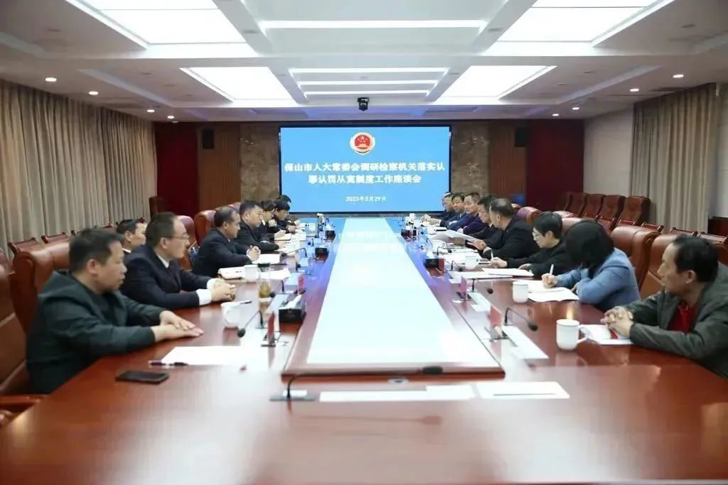 澳门六合彩开奖结果走势图