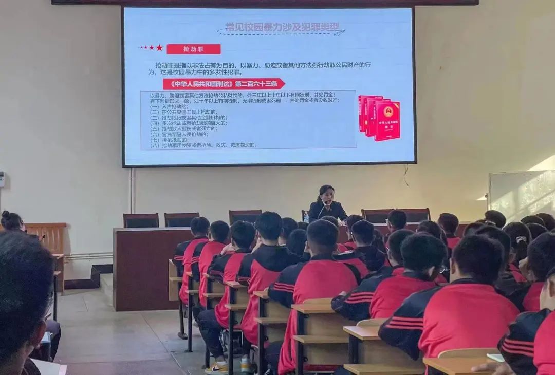 澳门六合彩开奖结果走势图