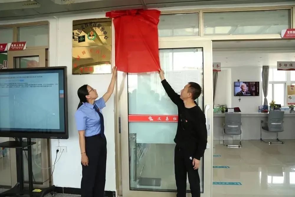 澳门六合彩开奖结果走势图