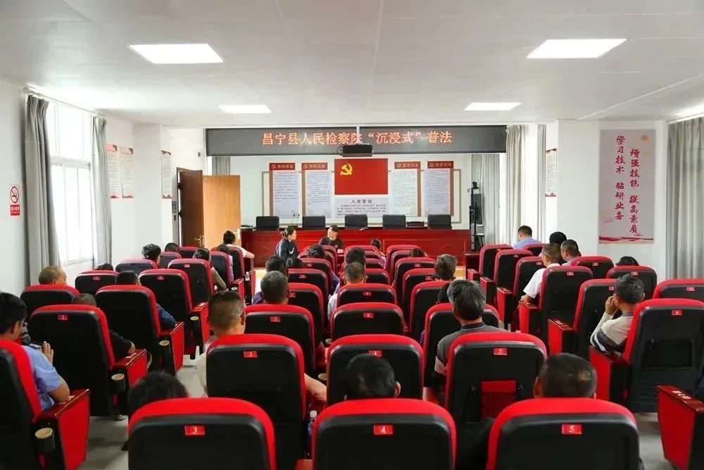 澳门六合彩开奖结果走势图