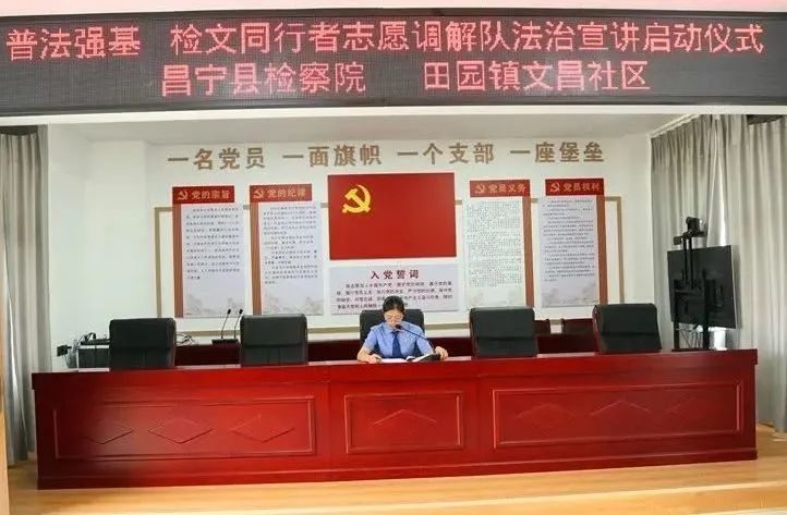 澳门六合彩开奖结果走势图