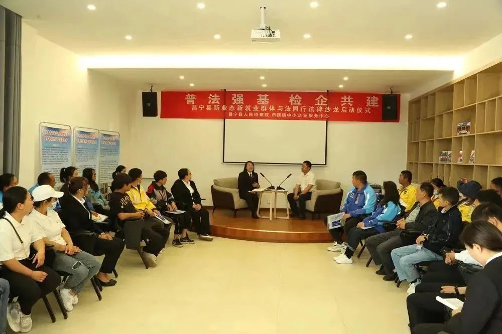 澳门六合彩开奖结果走势图