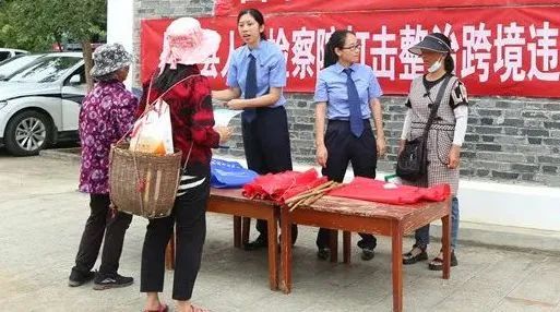 澳门六合彩开奖结果走势图