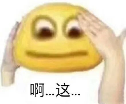 澳门六合彩开奖结果走势图