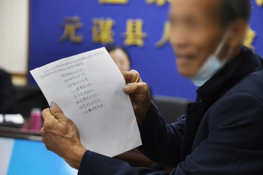 澳门六合彩开奖结果走势图