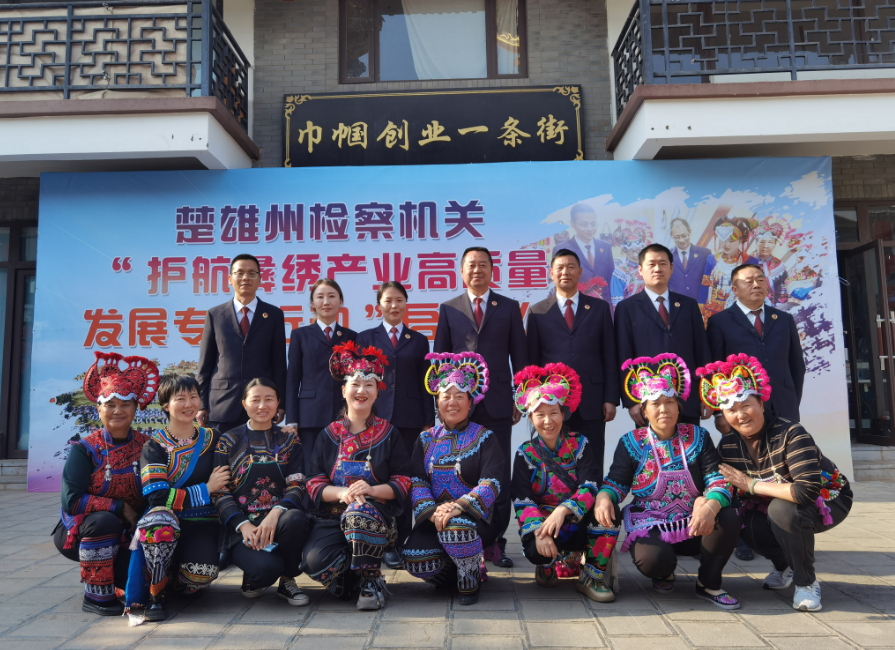 澳门六合彩开奖结果走势图