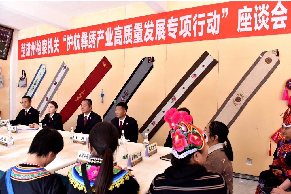 澳门六合彩开奖结果走势图