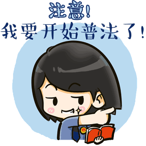 澳门六合彩开奖结果走势图