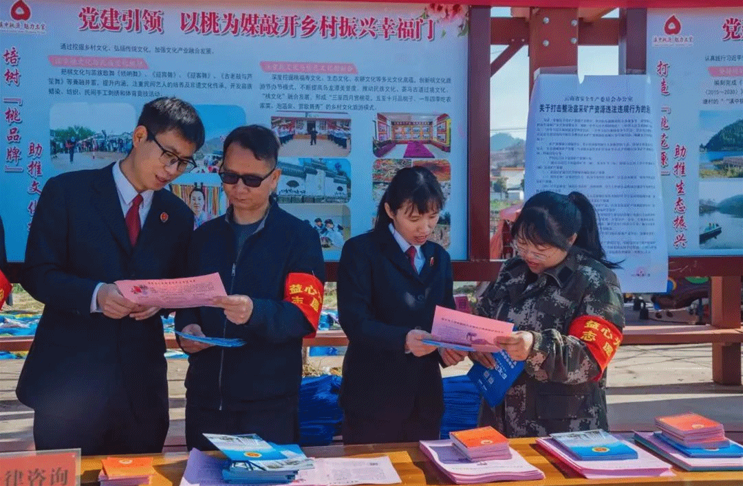 澳门六合彩开奖结果走势图