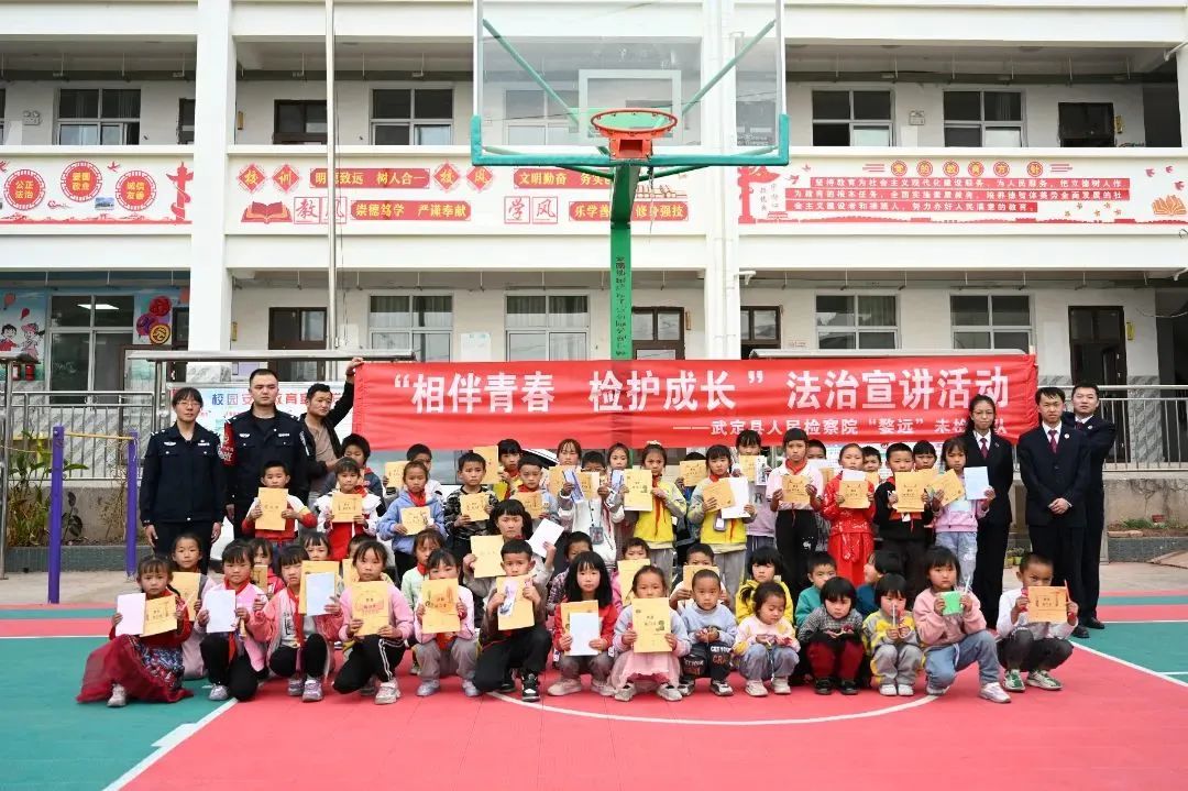 澳门六合彩开奖结果走势图