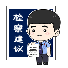 澳门六合彩开奖结果走势图