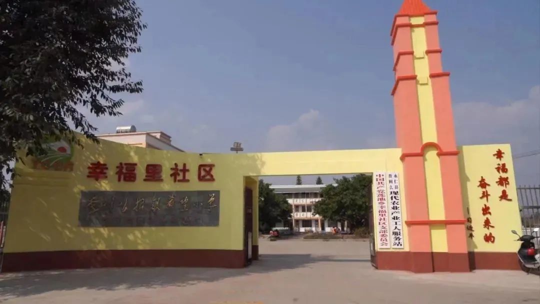 澳门六合彩开奖结果走势图